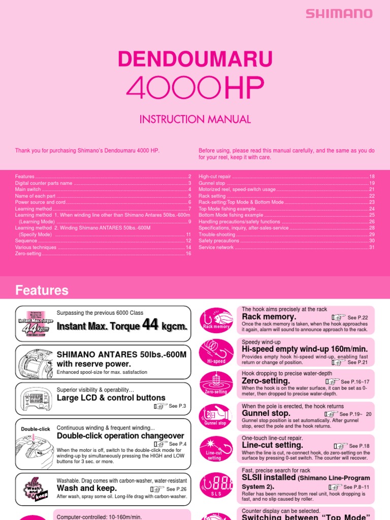 Shimano-Dendoumaru-4000hp (6 Button) | PDF | Battery (Electricity
