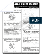 Data Interpretation (Pie Chart) - 18!09!22 - With Out Key