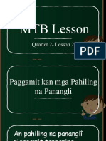 MTB Lesson 2