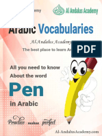 Arabic Vocabularies - Pen