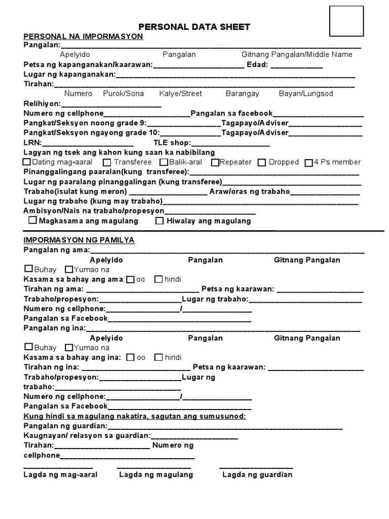 PERSONAL DATA SHEET TAGALOG Short Version PDF