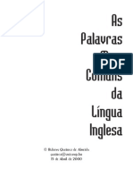 palavras mais usadas em inglês