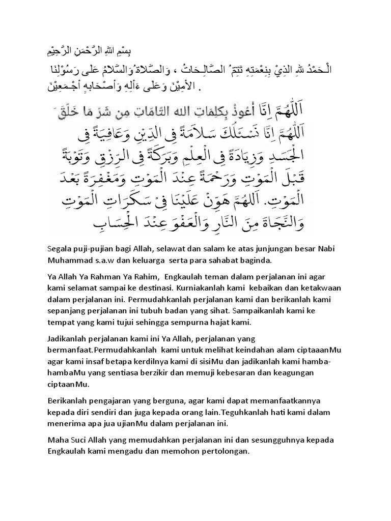 doa-selamat-pdf