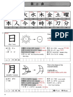 TailieuhoctiengNhat.com_512-kanji-look-and-learn-bai-2