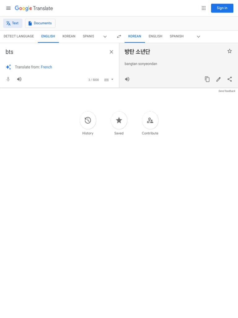 Google translate pdf