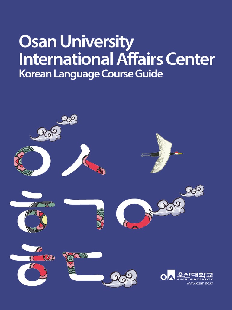 Osan University Korean Language Course Guide | PDF | Tuition Payments ...