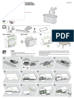 QSG Oledc1