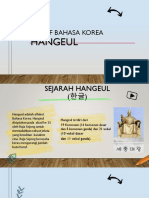 (Pertemuan 1-Sesi 1) Kelas Hangeul Vokal Dasar