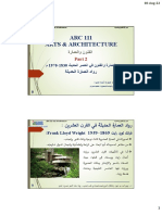 Lec09 ARC 111 ARTS & ARCHITECTURE 3rd 21-2022 رواد العمارة الحديثة