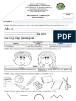 Kes Kinder Q1 Summative Exam