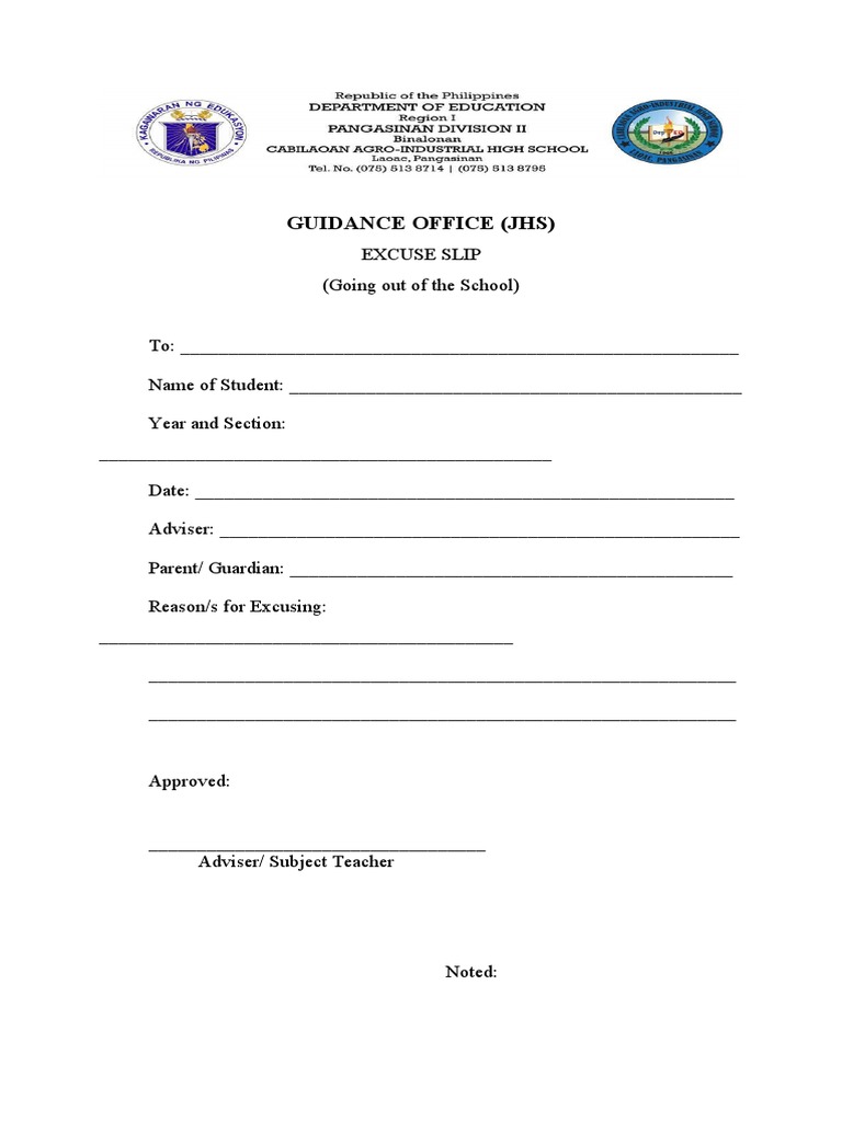 Excuse Slip | PDF
