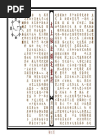 祝由 珍本祝由十三科| PDF