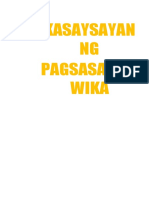 Kasaysayan NG Pagsasaling Wika