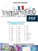 Parlez Vous Francais