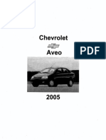 2005 Chevrolet Aveo