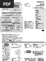 1666806195?v=1