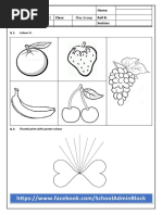 Class 2 Drawing Worksheet Activities | PDF