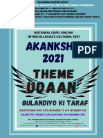 Final Akanksha Brochure 2021 Theme Udaan Compressed