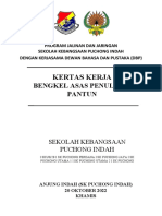 Program DBP