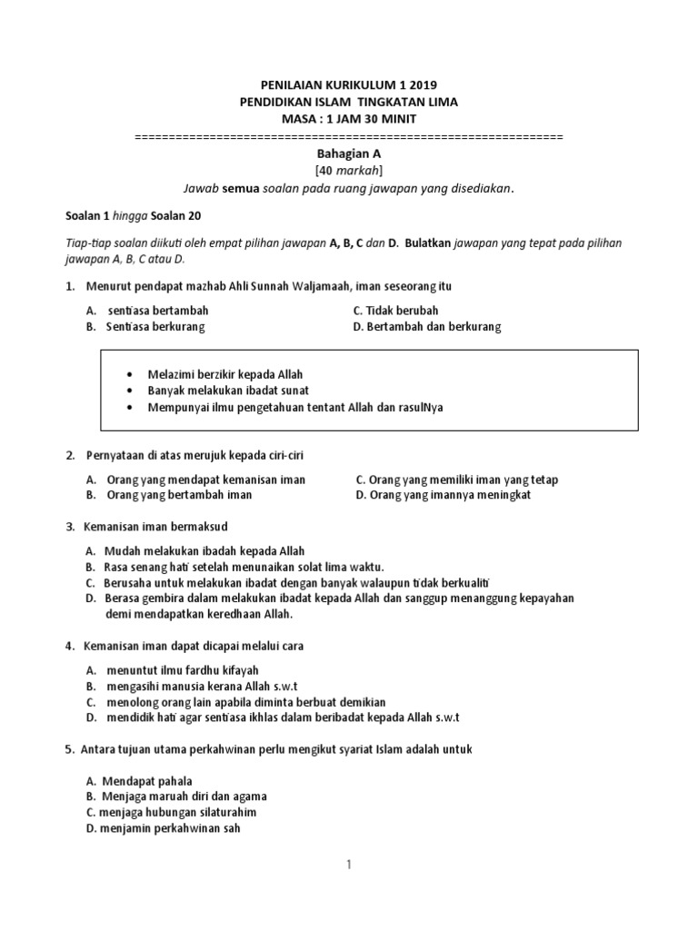 Soalan Ujian 1 f5-2 | PDF