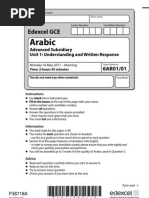 arabic unit 1 june 2011