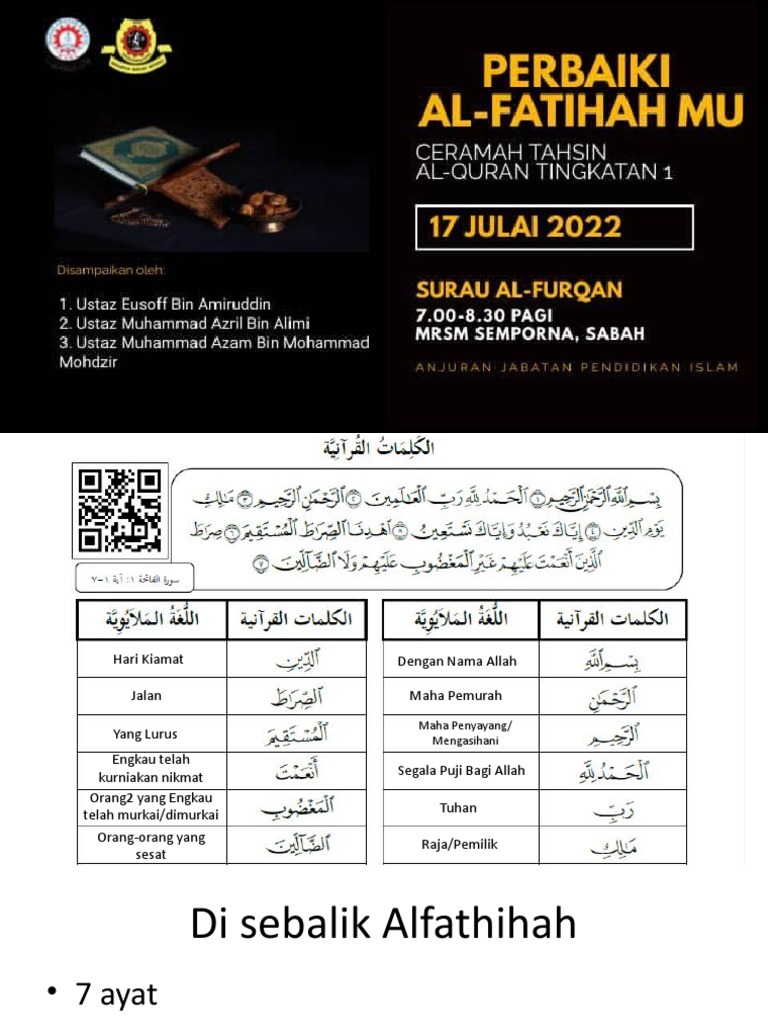 Ceramah Tahsin Al Fatihah t1 | PDF