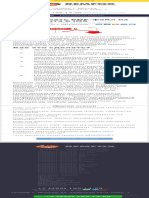 PDF Файл Из Скриншота На iPhone в IOS