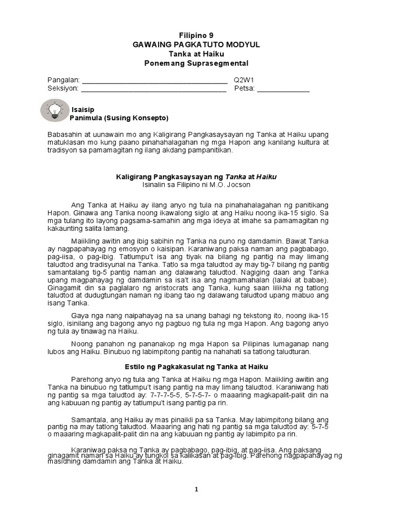 Suring Basa | PDF