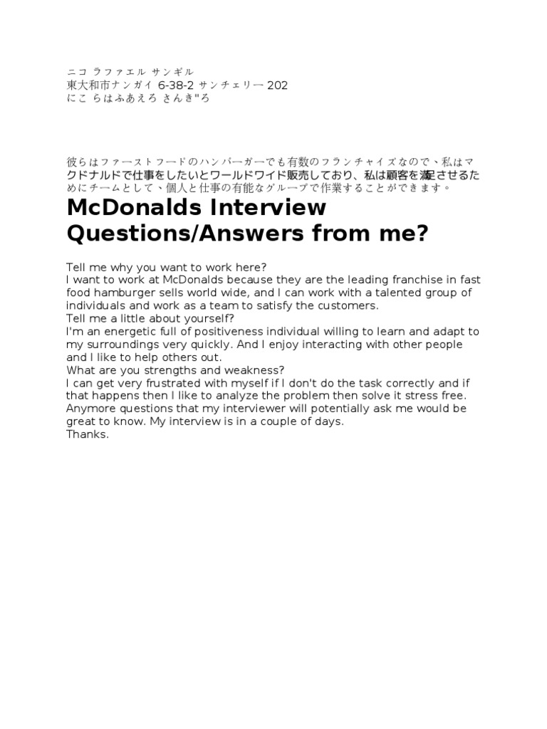 McDonald's Interview Preparation Guide | PDF | Career & Growth | Business