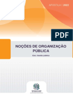 Noções de Organização Pública