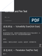 VulnScan PenTest