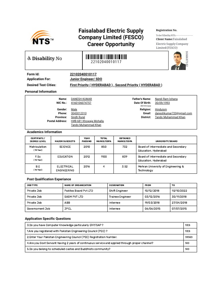 NTS FESCO Form - Candidate (Portal) | PDF