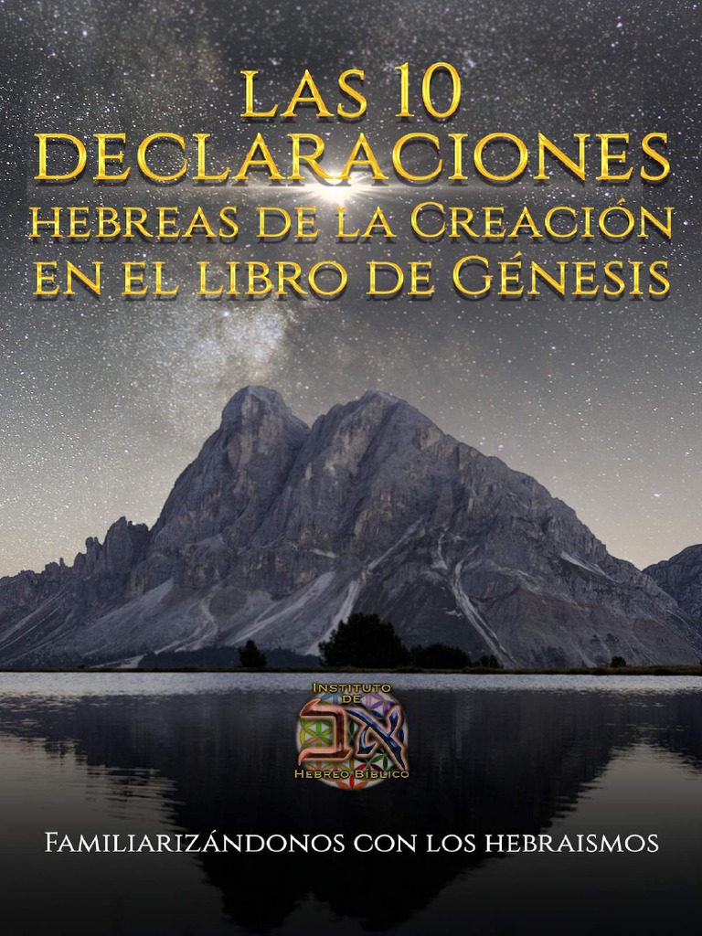Introducción al Hebreo Bíblico | PDF | Lenguaje hebreo | Biblia