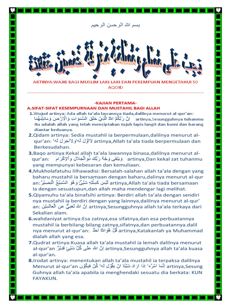 50 Sifat Wajib dan Mustahil Allah | PDF