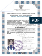 Ijazah Ahmad