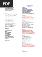 Daygon Ka Lyrics | PDF