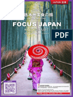 Focus Japan+Gourmet v3