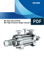 MC HighPressureStageCasingPump E10026