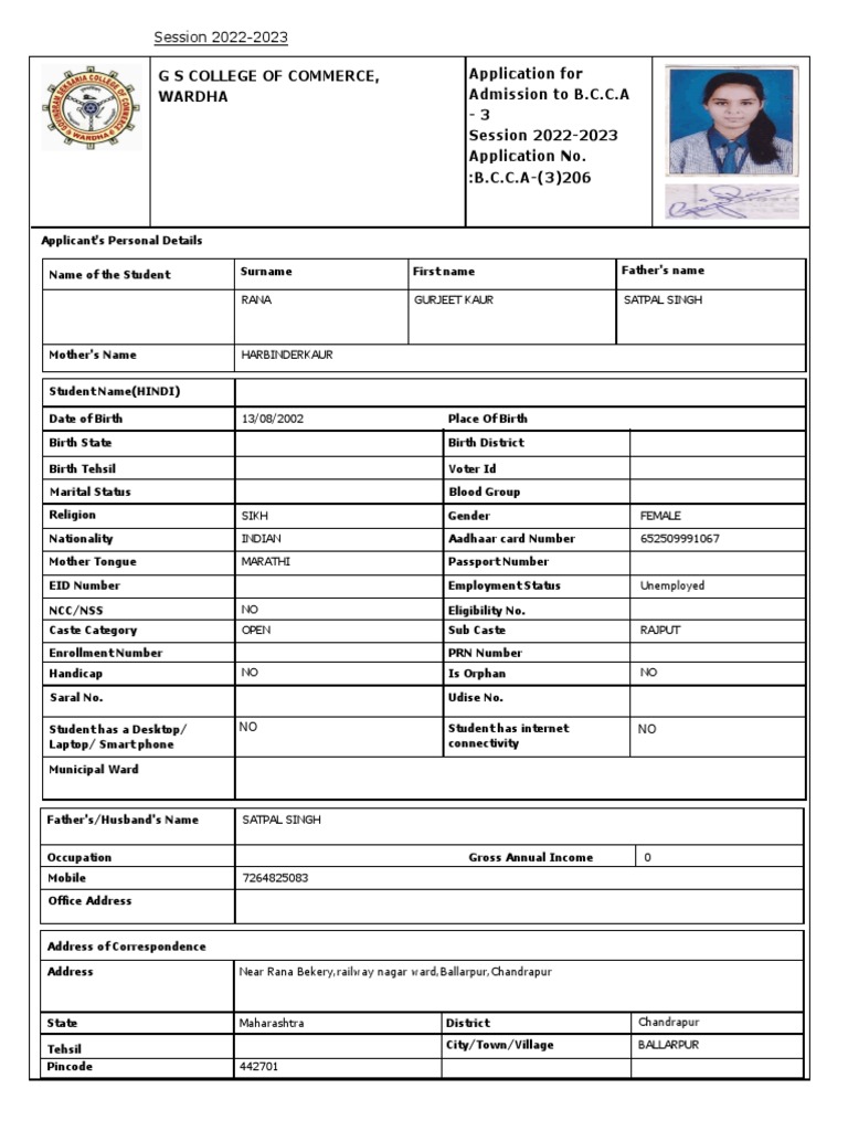 B.C.C.A Admission Form 2022-23 | PDF