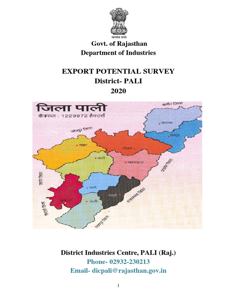 EPS Pali | PDF | Earth Sciences
