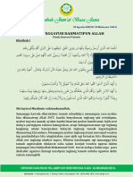 Edisi 79 Khutbah Jum'at Basa Jawa DDGK