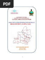 BIDAR Brochure 2012