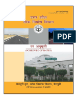 Mainpuri Circle S.O.R 2020 PDF