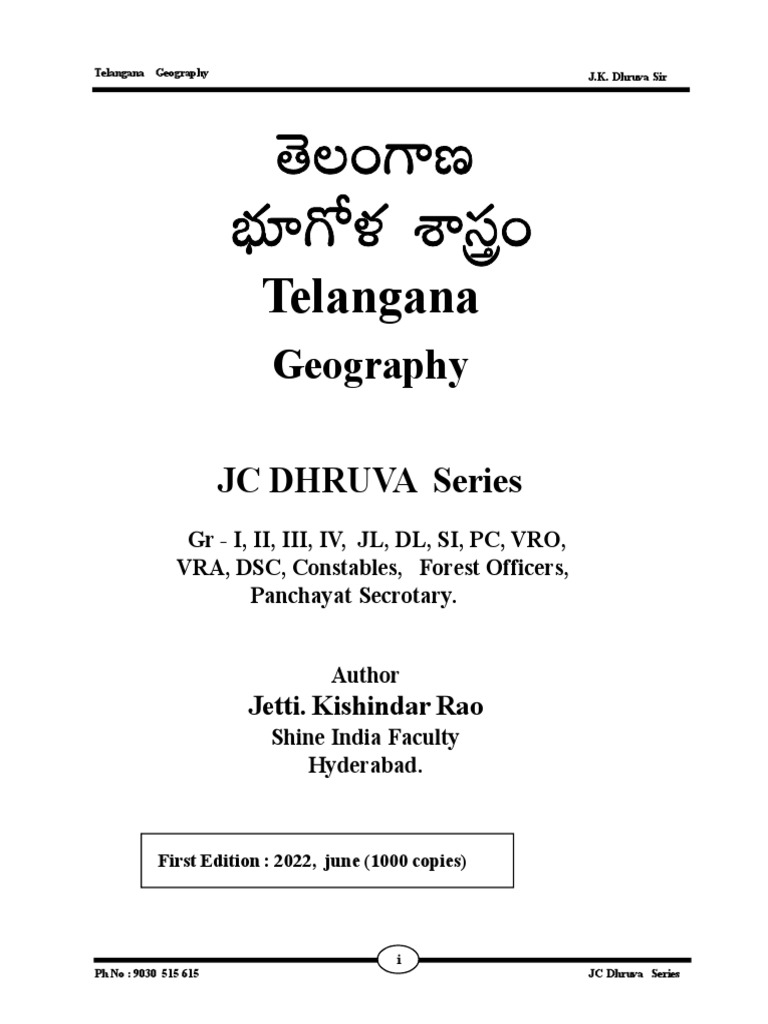 An Overview of the Geography of Telangana A Concise Guide to the