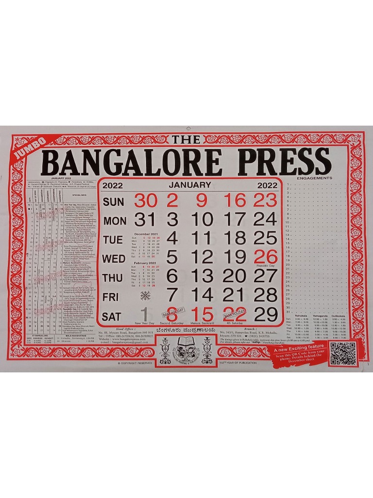 BANGALORE PRESS CALENDAR 2025 PDF FREE DOWNLOAD IN KANNADA 2022 visual data 2