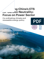 Enhancing Chinas ETS For Carbon Neutrality - FocusonPowerSector