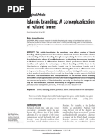 On Islamic Branding Brands As Good Deeds