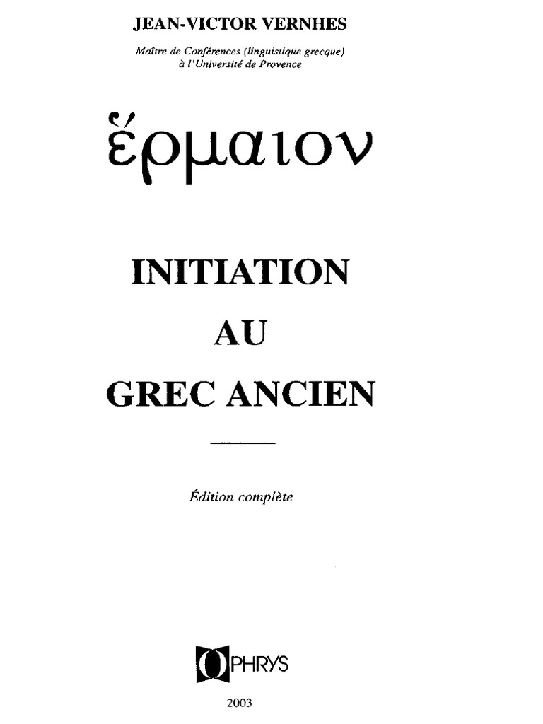 ΕΡΜΑΙΟΝ (Hermaion) Initiation Au Grec Ancien (PDFDrive) PDF