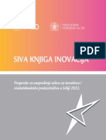 Siva Knjiga Inovacija