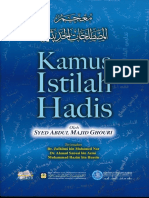 Kamus Istilah Hadis ترجمة كتاب معجم المصطلحات الحديثية